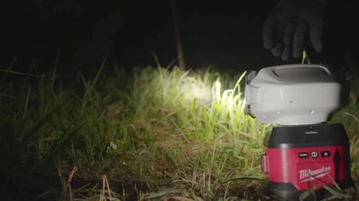 2123 M18 remote control search light